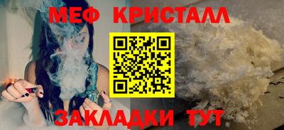 ПСИЛОЦИБИНОВЫЕ ГРИБЫ Ливны