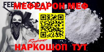 ПСИЛОЦИБИНОВЫЕ ГРИБЫ Ливны