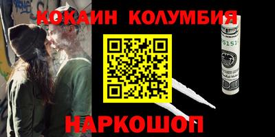 ПСИЛОЦИБИНОВЫЕ ГРИБЫ Ливны