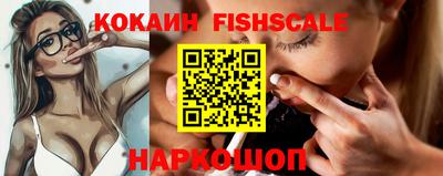 скорость Ликино-Дулёво