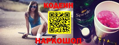 ПСИЛОЦИБИНОВЫЕ ГРИБЫ Ливны