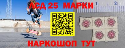 ALPHA PVP Лесосибирск