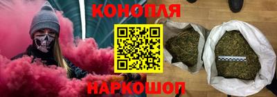 ПСИЛОЦИБИНОВЫЕ ГРИБЫ Ливны