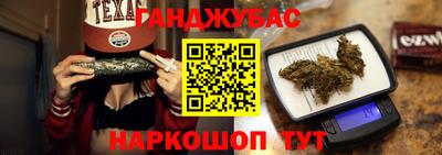 ПСИЛОЦИБИНОВЫЕ ГРИБЫ Ливны