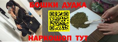 ПСИЛОЦИБИНОВЫЕ ГРИБЫ Ливны