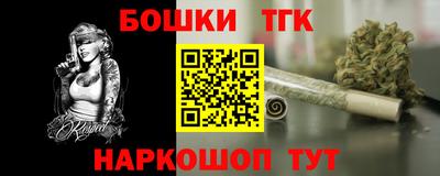 скорость Ликино-Дулёво