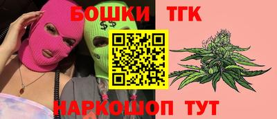 ПСИЛОЦИБИНОВЫЕ ГРИБЫ Ливны