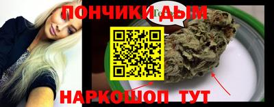 скорость Ликино-Дулёво