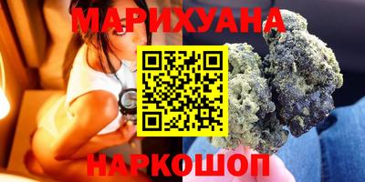 ALPHA PVP Лесосибирск