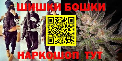 ALPHA PVP Лесосибирск