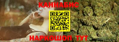 скорость Ликино-Дулёво