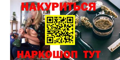 скорость Ликино-Дулёво