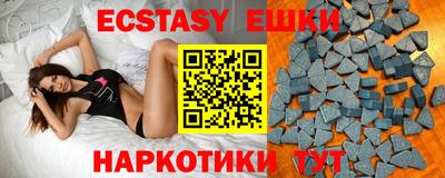ALPHA PVP Лесосибирск