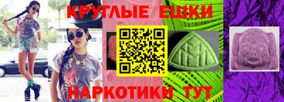 скорость Ликино-Дулёво