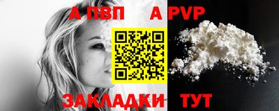 ПСИЛОЦИБИНОВЫЕ ГРИБЫ Ливны