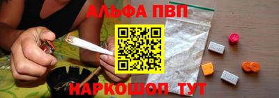 скорость Ликино-Дулёво