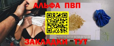 скорость Ликино-Дулёво