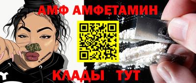 ПСИЛОЦИБИНОВЫЕ ГРИБЫ Ливны