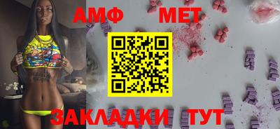 ПСИЛОЦИБИНОВЫЕ ГРИБЫ Ливны