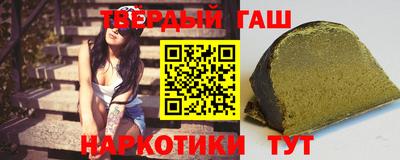 ALPHA PVP Лесосибирск