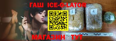 ПСИЛОЦИБИНОВЫЕ ГРИБЫ Ливны