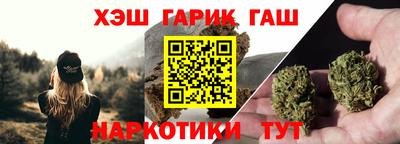 ALPHA PVP Лесосибирск