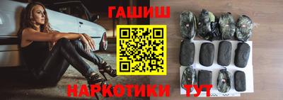 скорость Ликино-Дулёво