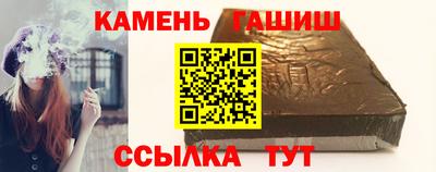 скорость Ликино-Дулёво