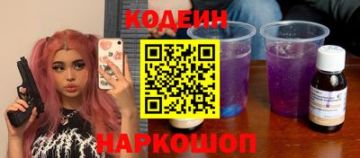 скорость Ликино-Дулёво