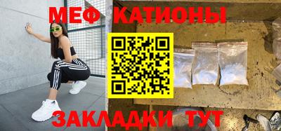 скорость Ликино-Дулёво