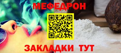 ПСИЛОЦИБИНОВЫЕ ГРИБЫ Ливны